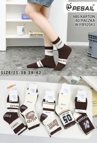 WJYB92043.jpg