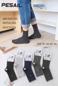 Skarpety męskie bawełniane MJYC97533