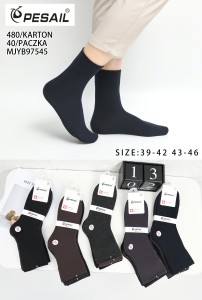 Skarpety męskie bawełniane MJYB97545 medical