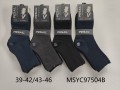 MSYC97504B.jpg