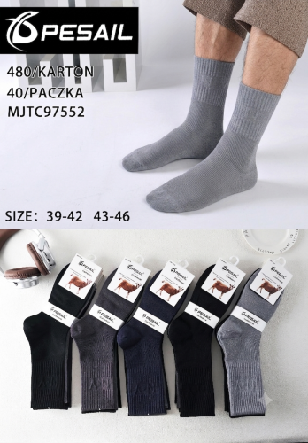 MJTC97552.png