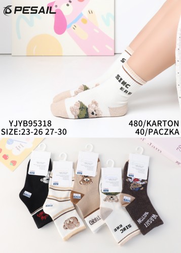 YJYB95318.jpg