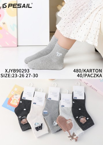 XJYB90293.jpg