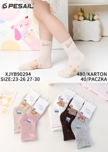 Skarpety dziecięce bawełniane XJYB90294