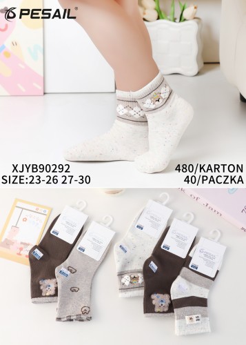 XJYB90292.jpg