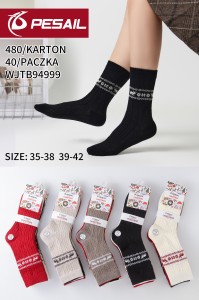 Damskie bawełniane skarpety Świąteczne WJTB94999