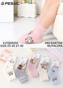 Skarpety dziecięce XJYQ90295 mink imitation 