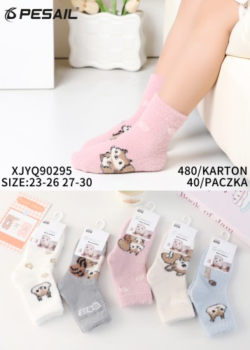 XJYQ90295.jpg