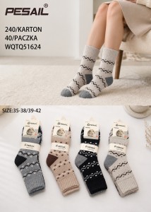 Angora damska WQTQ51624