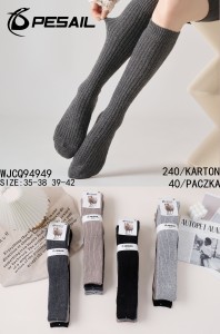 Podkolanówki  damskie merynos WJCQ94949