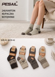 Skarpety damskie ocieplane WJYQ94960 CAMEL  