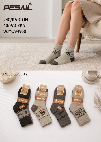 WJYQ94960.jpg