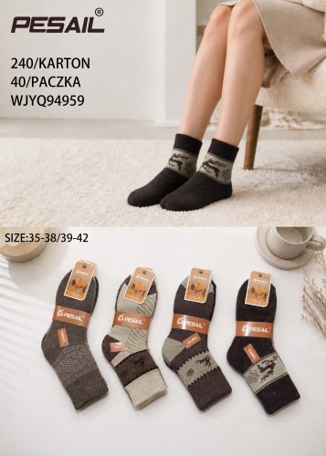 WJYQ94959.jpg