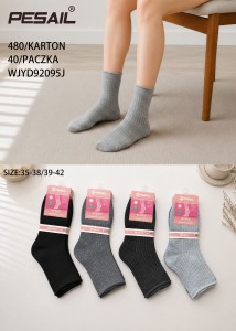 Skaprety damskie bezuciskowe  WJYD92095J