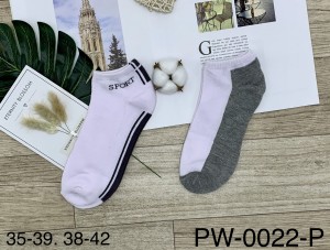 Stopki damskie PW-0022-P