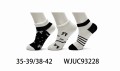 WJUC93228.jpg