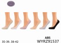 WYRZ91537.jpg
